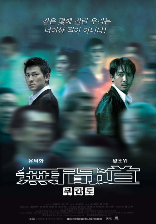 华中科技大学学士学位证